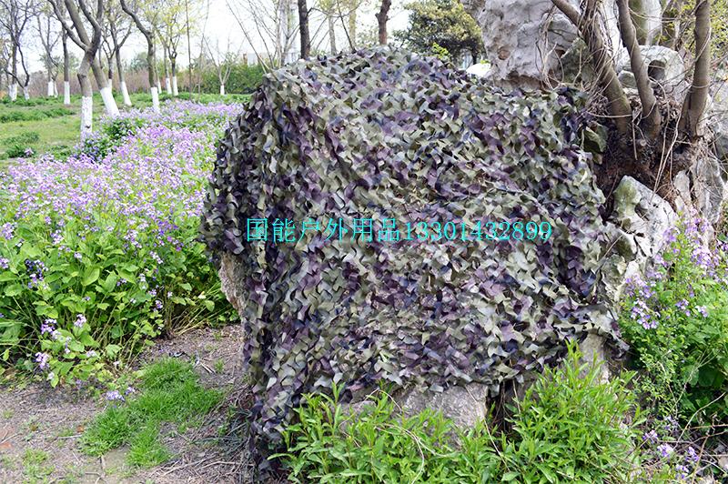 叢林迷彩偽裝網